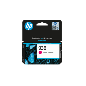 HP 938 Magenta Original Ink Cartridge (4S6X6PE)